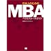 ���ܿͤΤ����MBA�٥��ȥ������륬����