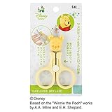 貝印 BabyPooh ツメキリハサミ(ポケット付)