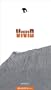 Vivid (Snowboarding) [VHS]