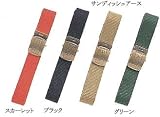 アングラーズハウス ウエストベルト
