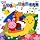 �Ђ���̂��� ���������ۈ祍s���p���y�W�6����