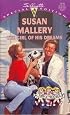 Girl of His Dreams  (Triple Trouble) (Silhouette Special Edition, No 1118) (Harlequin Special Edition, No 1118)