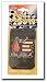 Car-Freshner Dale Earnhardt Sr. Air Freshener Image