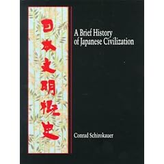 A Brief History of Japanese Civilization