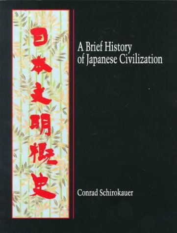 Cover image : A Brief History of Japanese Civilization