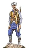 ����ɥ쥢�ߥ˥��奢�� SG-F7 Afghan Guerrilla Fighter (1981)