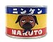 Official Naruto Anime Wristband_s-3