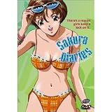 Sakura Diaries - Chapter 3 (2000) [DVD] [Region 1] [NTSC] [USA IMPORT]