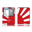 Nisshoki Design Protective Decal Skin Sticker for Apple iPod nano 3G (3rd Generation) 4GB/ 8GB Player