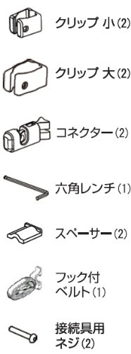 Imagen 2 de Lascal 11325 BuggyBoard Mini - Enganche para tabla con ruedas para carrito