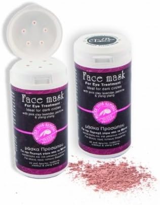 Bioaroma face mask for dry skin -40ml (1.35 oz)