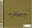 A Cappella