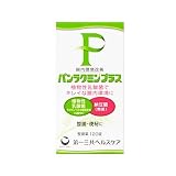 �p�����N�~���v���X