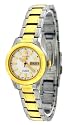 Seiko 5 #SYMD90 Women's Two Tone Self Winding Automatic Watch