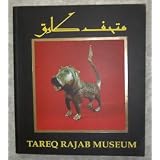 Tareq Rajab Museum