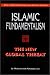 Islamic Fundamentalism: The New Global Threat