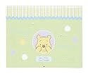 CR Gibson First Year Calendar, Peek-A-Boo Pooh,