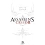 Assassin's Creed II Collector