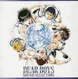 Revue Animation  / Dear Boys Selection