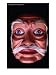 Topeng Tua, Mask Worn by Performer Doing 