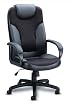Black Leather and Mesh Task Chair