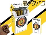阪神タイガース電子タバコ◆禁煙したい方◆蒸気のリアルな煙