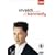Nigel Kennedy - Vivaldi - The Four Seasons [DVD] [1990]
