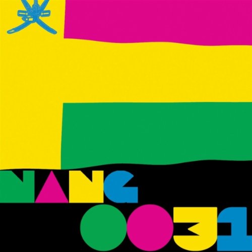 Dreams In Light (Ray Mang Attakshak Mix)