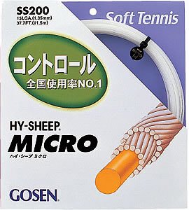 ゴーセン HY-SHEEP ミクロ Wホワイト SS200