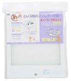カースル とりかえ上手 取替用 3枚入 F-7761