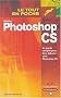 Adobe Photoshop CS