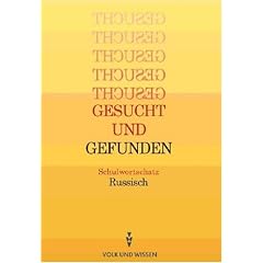 Gesucht und gefunden: Schulwortschatz Russisch