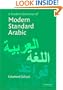 A Student Grammar of Modern Standard Arabic