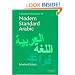 A Student Grammar of Modern Standard Arabic