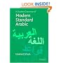A Student Grammar of Modern Standard Arabic