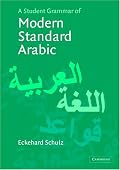 A Student Grammar of Modern Standard Arabic