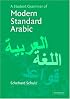 A Student Grammar of Modern Standard Arabic