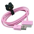 Black Cat Kutusita Nyanko series Button Cable Winder for iPhone 4