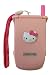 Sanrio Hello Kitty Calculator - Pocket Calculator