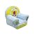 In the Night Garden Value Cube Tidy