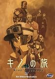 Kino`s Journey - Not Without Reservation (Vol. 4)