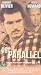 49th Parallel [UK IMPORT]