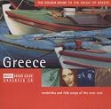 Greece - the Rough Guide to the Music of Greece