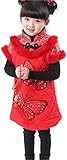 Blingland Children Girls Floral Winter Qipao Cheongsam Dress for Child 5-Two Butterfly Red