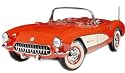 Chevy CORVETTE, HUGE 1/6 Venetian Red 1957 Chevrolet Corvette 50th Anniversary Replica VERY LIMITED Worldwide Production Lots of moving parts (JUST BUT EVERY THING MOVES ON THIS MODEL)