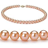 PearlsOnly Pink 7-8mm AAAA Freshwater Pearl Necklace