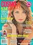 Cosmo Girl Magazine, September 2005, Mischa Barton Cover
