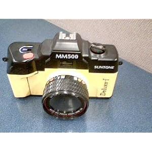 Suntone MM500 Deluxe-I 35mm Film Camera