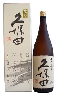久保田 純米大吟醸 萬寿 1800ml