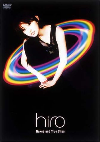 Naked and True Clips [DVD]